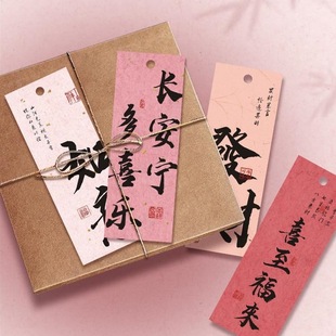 2026�¿�������Ʒ�ɫ����ף�������Gֲ�����^���b�С��ܽ��