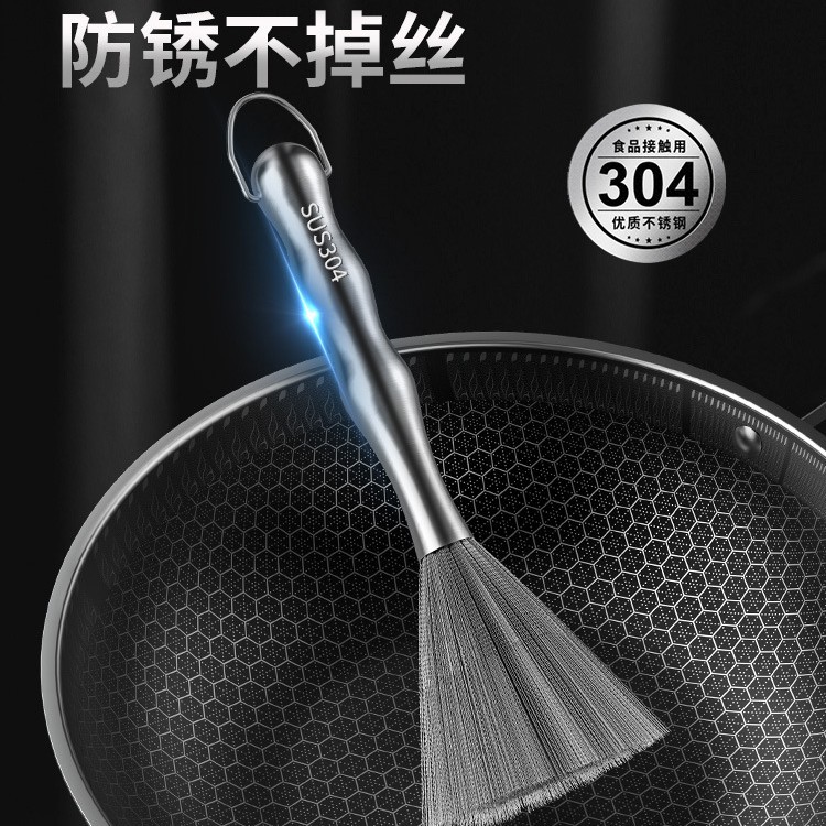 German Craftsmanship 304 Thickeneded Long Handle Cleaning and Decontamination Kitchen Hangable Food Grade Wire Brush Stainless Steel Pot Brush