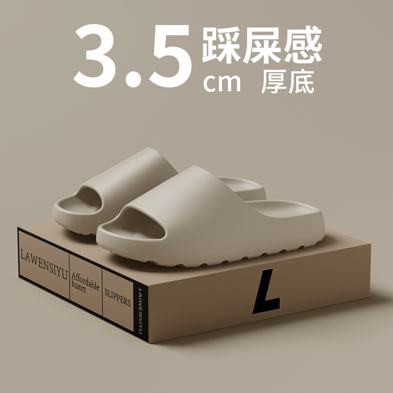 Casual Summer Home Slippers for Women 2025 New Versatile Indoor Leisure Eva Portable Silent Slippers for Men in Stock Casual Summer Home Slippers for Women 2025 New Versatile Indoor Leisure Eva Portable Silent Slippers for Men in Stock