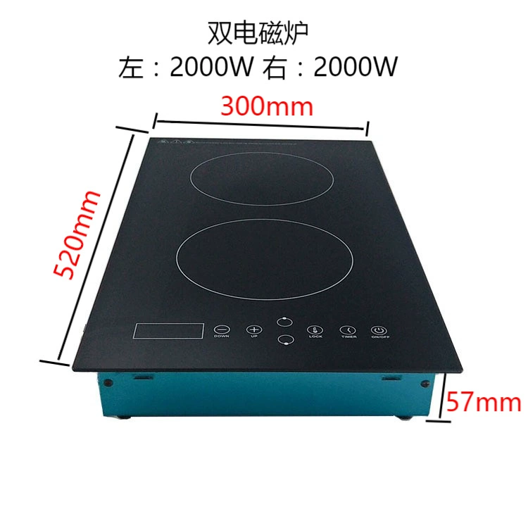 Прямая поставка с завода newly embedded dual-headed dual-headed induction cooker high-power double stove burst and frying and cooking