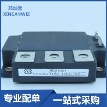 PDM5001 PDM1405HA PDM755HA PDMB100T6 PDMB300B12 PDMB400C6