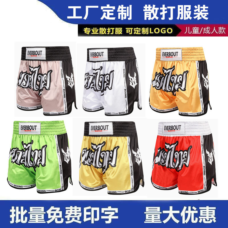 Muay Thai training shorts MMA boxing combat printed shorts for children and adults quick-dry fighting fitness sports training