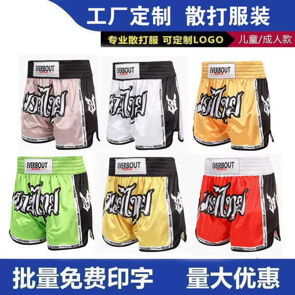 Muay Thai training shorts MMA boxing combat printed shorts for children and adults quick-dry fighting fitness sports training