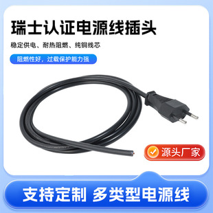 ����SEV��ʿ�J�C�Դ�����^��ʿ��������Դ朽Ӿ��Դ��