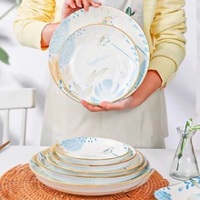 家用高颜值陶瓷盘7寸8寸9寸10寸大号餐盘北欧创意汤盘果盘凉菜盘