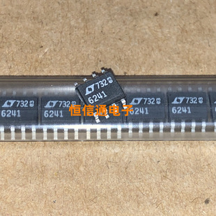 ȫ���M�� LTC6241CS8 �zӡ:6241 SOP8 �\��Ŵ���оƬ ���D�Ĕz