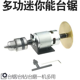 其他维修设备;其他机械加工;其他农业机械