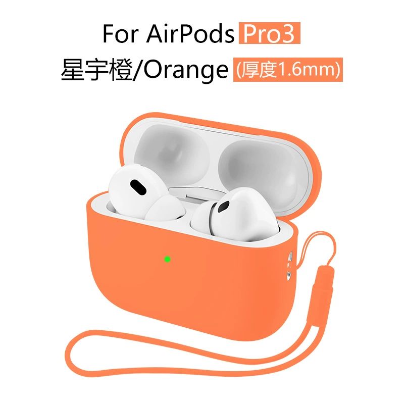 Чехол для наушников 2025 года совместим с AirPods Pro 3, силиконовый защитный чехол для наушников Apple AirPods Pro 3