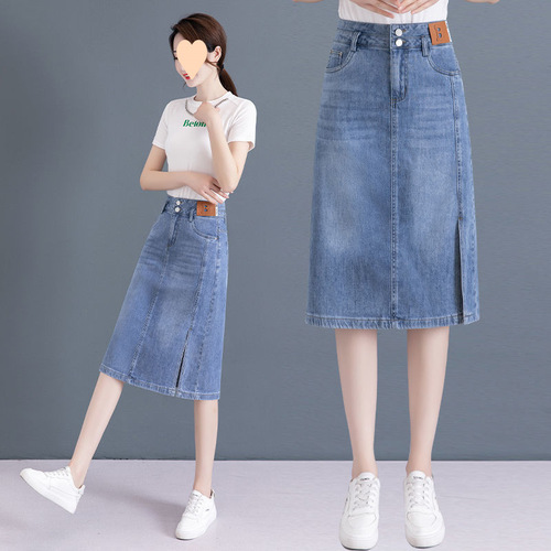 Women's Jeans Half-Calf Skirt 2025 Summer New High-Waist Word Short Skirt Slim Fit Thin Mid-Length Slit Hip-Hugging Skirt
