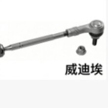 �D��M���U����Tie Rod AssemblyQ7 (4L)�ɰ���-������ 2974401