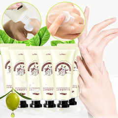 萊玫40g山羊奶水潤嫩滑護手霜手部護理防乾裂滋潤保濕批發代發