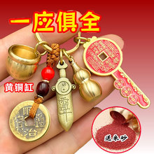 �S�~�ٸ���ɽ��耳�С���耳׿����l��Ф���J��ؔ�M���������Ǆ�