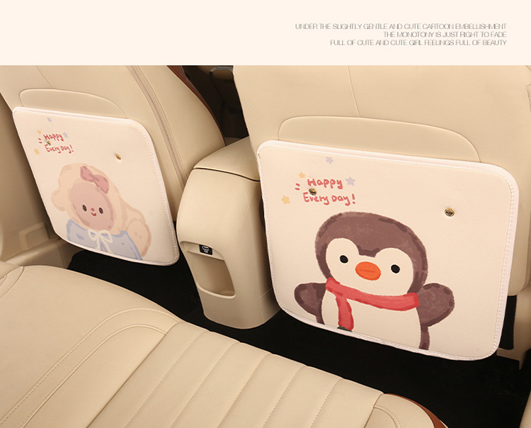 Cute Car Anti-Kick Pad Rear Car Cartoon Seat Backrest Rear Seat Protective Supplies Applbear Anti-Kick