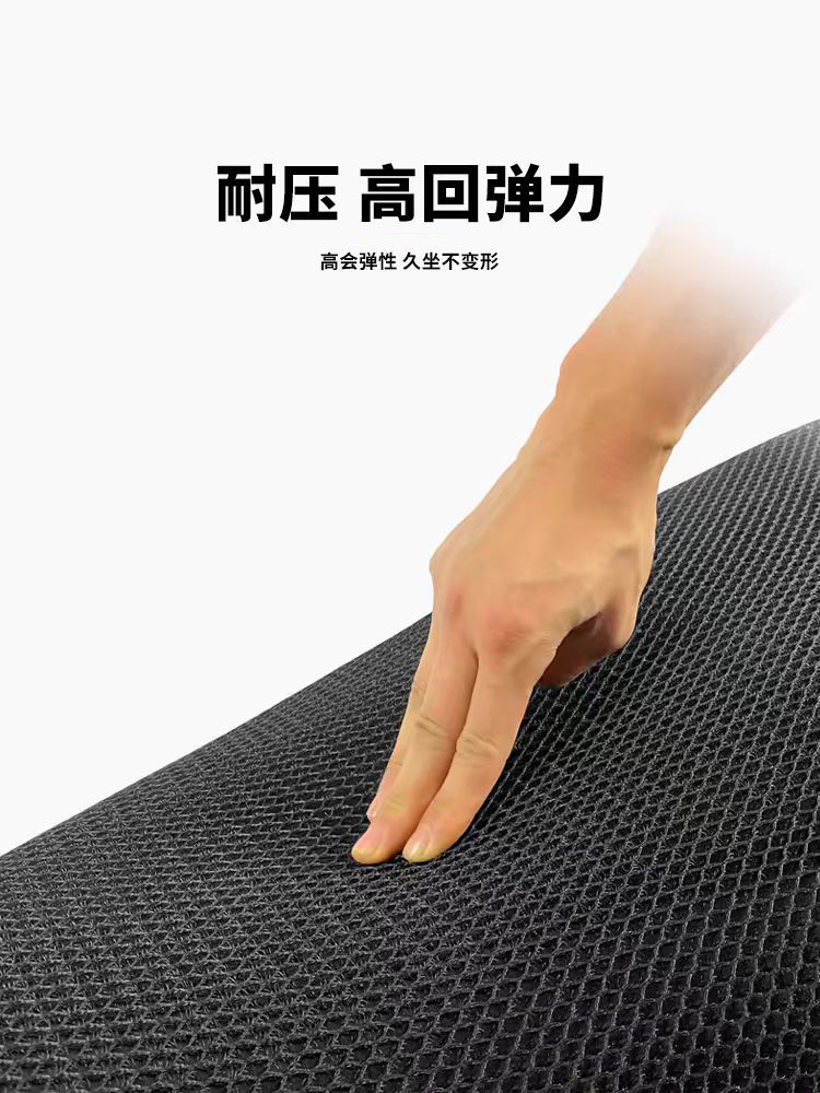 Winter motorcycle CD110 warm cushion cover cross-cycling curved beam car leather embroidery cross-border SEAT COVER
