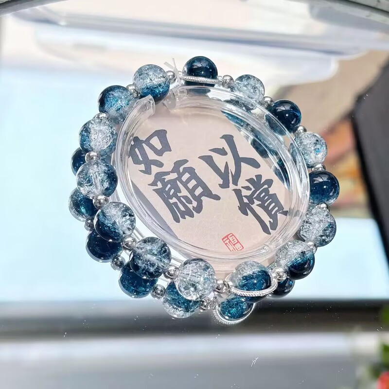 お買い得な9点ブレスレットセット~スイートフォレストバタフライブレスレットインニッチデザインガールフレンドブレスレット|undefined