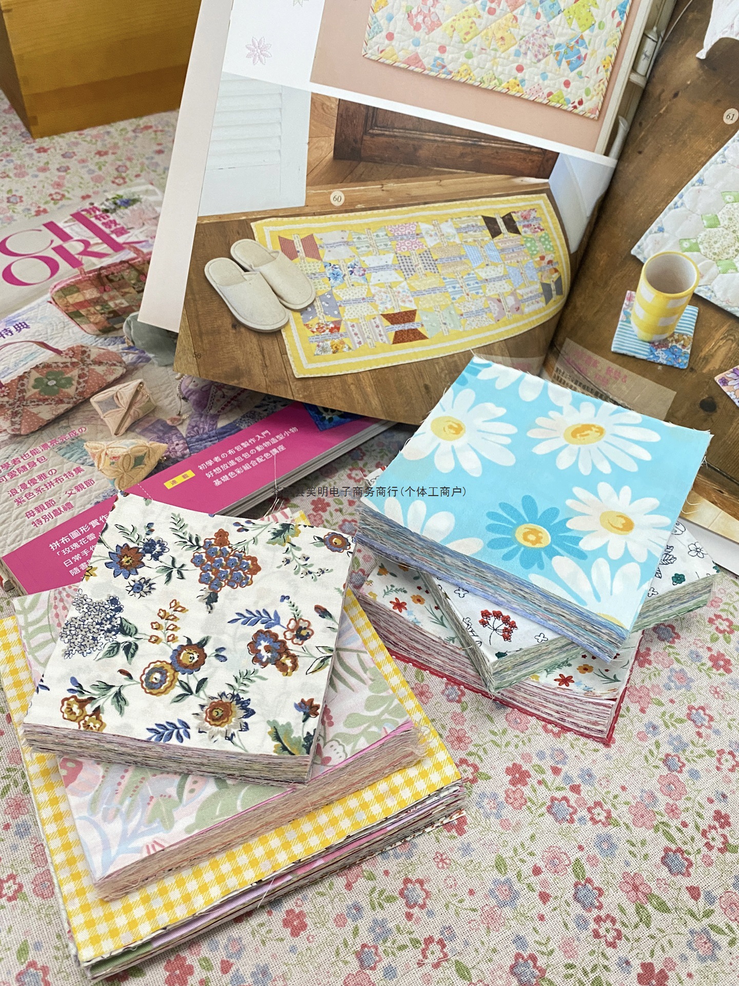 纯棉婴儿百家被布料拼布DIY手工材料套餐100种不重复包邮送视频无