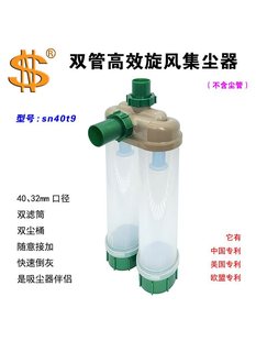SN��  ͸���p�m��  ���L���m�� 40mm�ڏ� �m��춳��m����