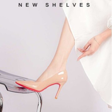 Red-soled versatile elegant high-end minimalist style stiletto high-heeled shoes, shallow-cut professional sexy red-soled full-coverage high-heeled shoes Red-soled versatile elegant high-end minimalist style stiletto high-heeled shoes, shallow-cut professional sexy red-soled full-coverage high-heeled shoes