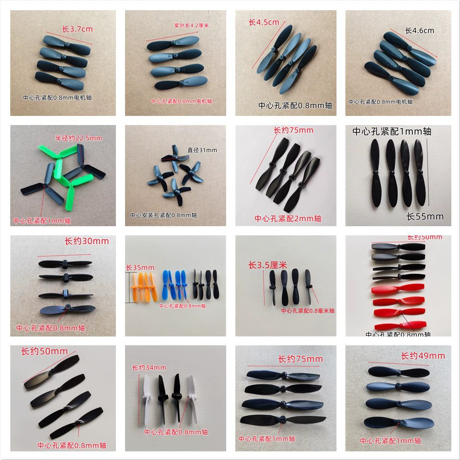 Четырехосный пропеллер для дронов, лопасти вентилятора вперед и назад, лопасти AB, лопасти крыла с валом 0,8 мм или 1 мм