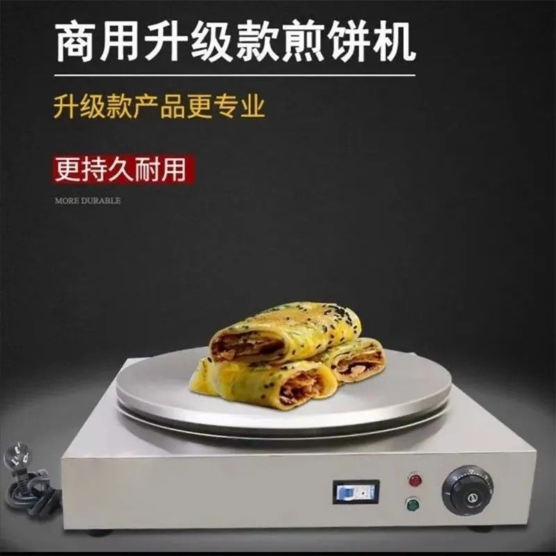 Shandong panquequeque de cereales panquequeque de frutas máquina de panquequequeque manual automática de temperatura constante comercial panquequequeque eléctrico doméstico