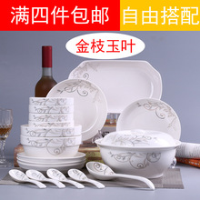 ������ʽ���ɴ�����P�׿����P�Ӳ˱P����ζ������Ȝ����~�P