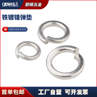 F懏|GB93_ډ|Ȧ|ƬM1.6M2M2.5M3M4M5M6M8M10