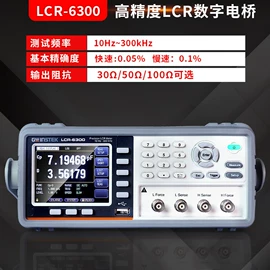 示波器;其他仪器配件;其他仪器仪表