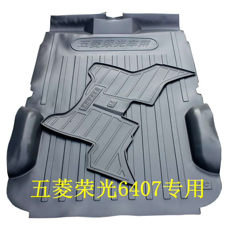 새로운 울링 라이트 6376/90/88NF6400 RONGGUANG HONGGUANG S RONGGUANG V XINGWANG 고무 랜드 WANG XIAOXIANG