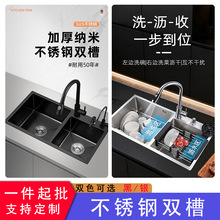 ���P�ˮ���p�ۏN��ϴ����̨��ϴ�˳�ϴ��ؼ����ֹ����ֹ�ˮ��