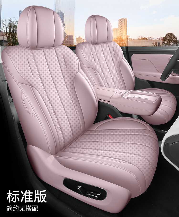 Specifically designed for the GAC Aion i60, these car seat covers are suitable for all seasons and provide full coverage for the interior and seats