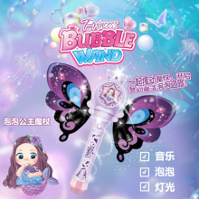 ��ͯ���ݙC늄��ֳֹ���ħ����Ů����������ȫ�ԄӴ��������նY��