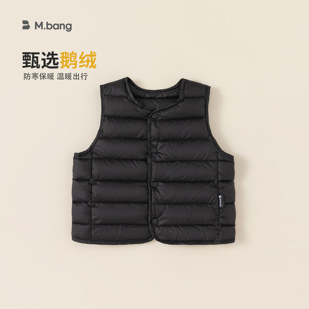 Ropa Infantil Youbao, Chaqueta de Plumón de Invierno para Niñas, Color Sólido, Plumón de Pato Blanco, Estilo Ligero 2026, Chaqueta de Plumón para Niños