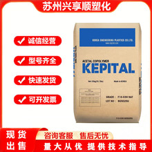 POM �n���������� F20-03 �͸ߜ���ĥͨ�ü������������܇����