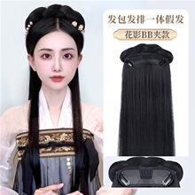 bٰlhһwʽ˰l֚lLlٰٴ^