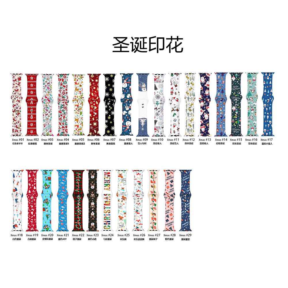 商品图