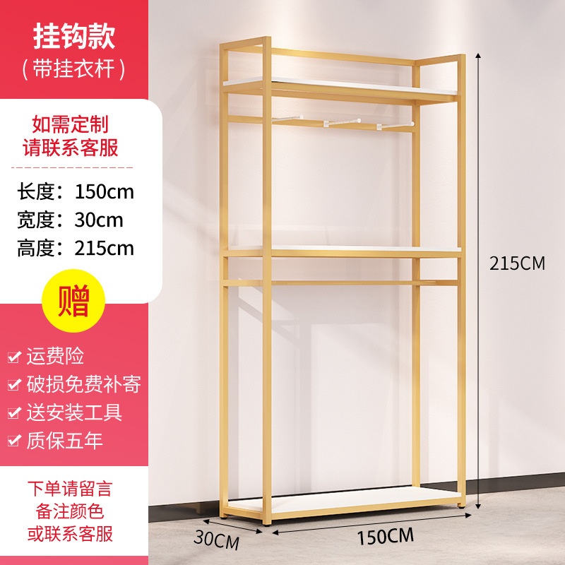 다크 브라운 포 시즌 [8808]