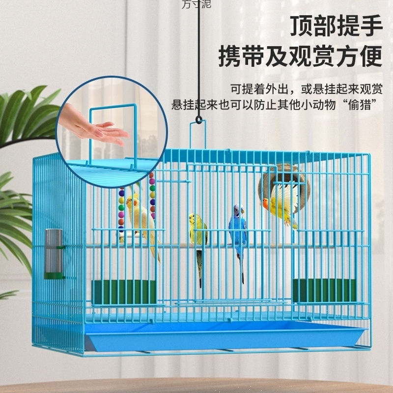 鸟笼子鹦鹉鸟笼特大号家用套折叠鸟笼虎皮八哥牡丹繁殖专用鸟笼厂|undefined