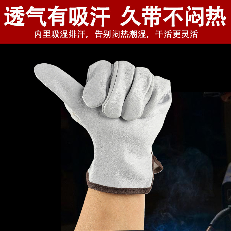 Guantes de soldadura, guantes de conductor de primera capa de piel de oveja, guantes de protección laboral para soldador de arco de argón, suaves, cómodos, resistentes al desgaste, aislantes del calor y antiescaldantes.