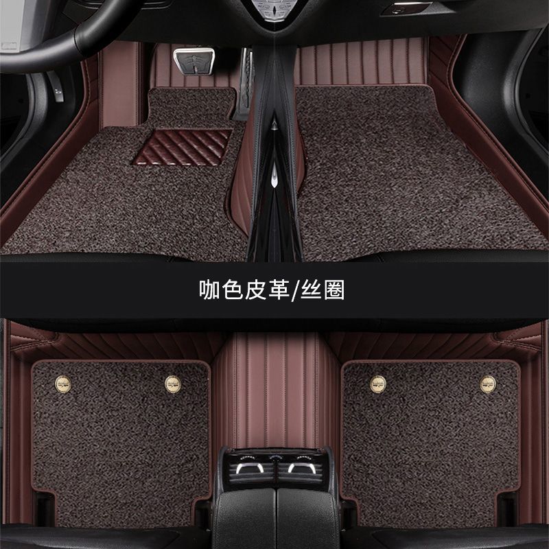 Suitable for high-end nappa leather car mat surrounded by starry sky blanket mat double layer foot mat imitation cashmere foot mat