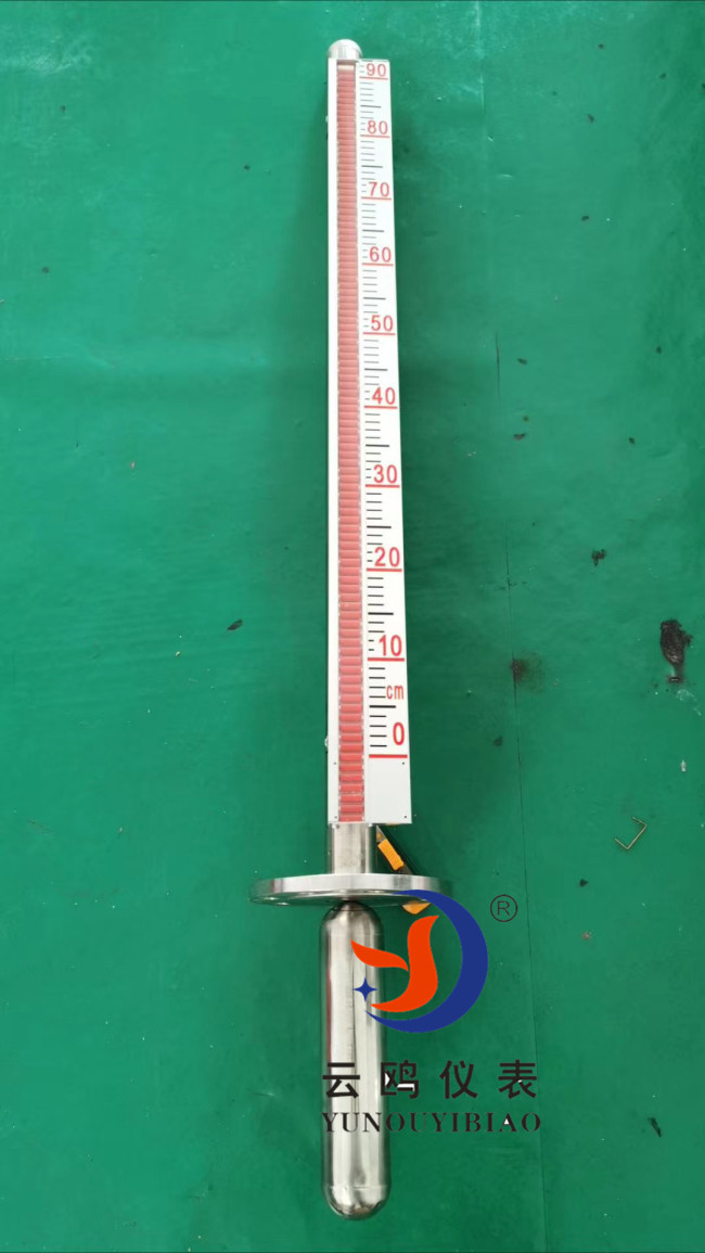 UHZ-158/C 磁耦合液位计配件 说明书