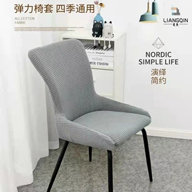 餐桌布艺;沙发垫/套;家用防尘罩