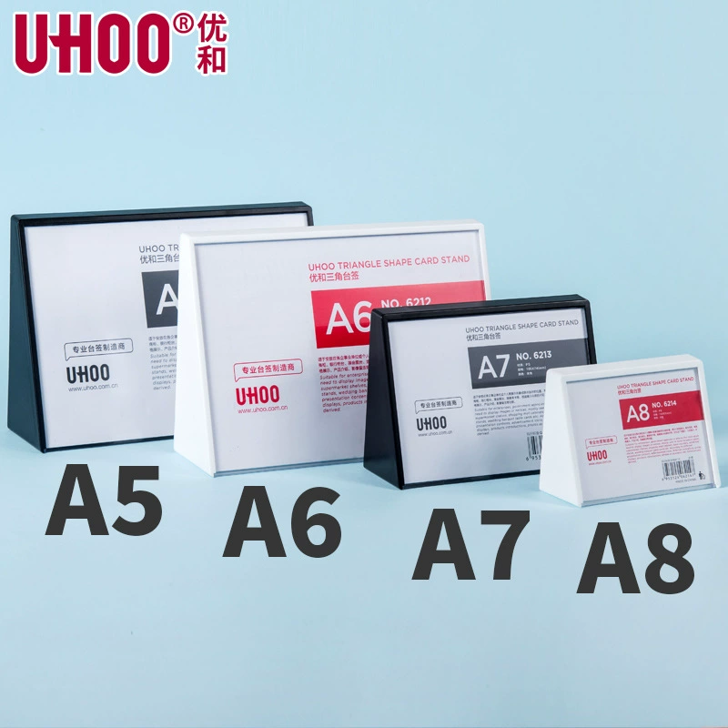 Youhe triangular desk sign display 6212 name display 6211 table card stand 6213 table card sign 62