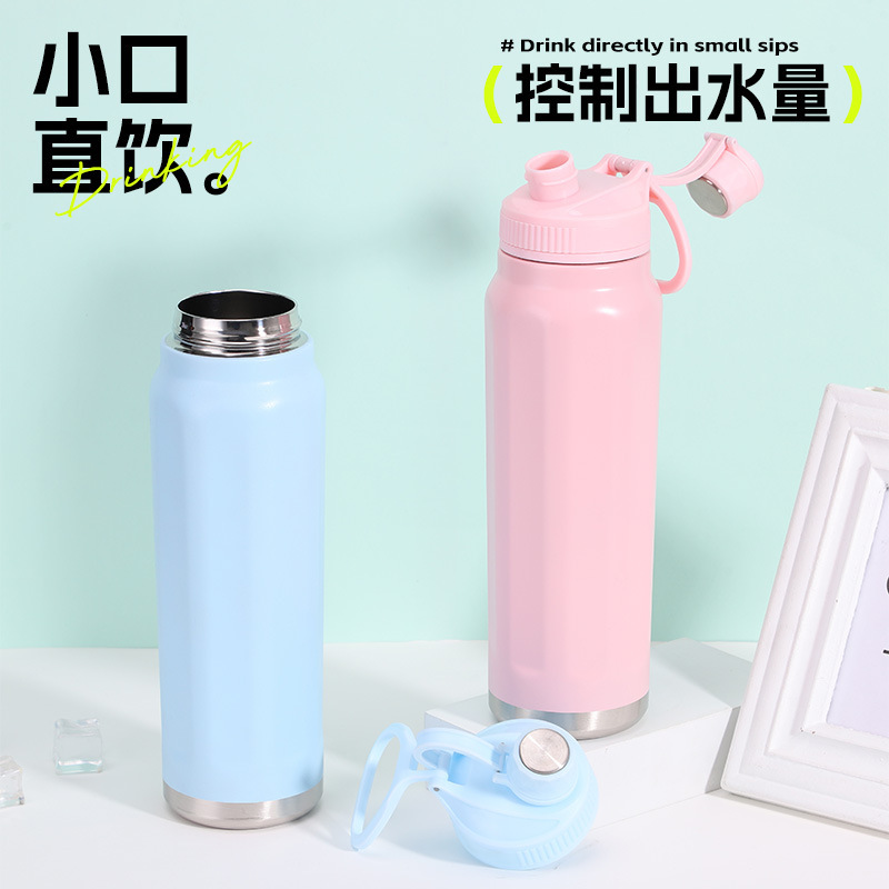 跨境新款运动水壶304不锈钢保温杯骑行水壶户外手提便携菱形水杯|undefined