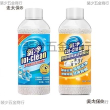 �����๦��ϴ�����w���N���;���ϴ�������������^��̼���c��̫��