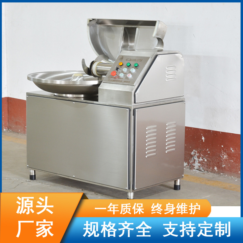 �����ֻ���Ӧ40ն��� ȫ�Զ������ն��� ն���ٶȿ�