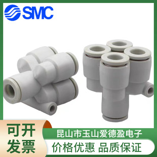 �F؛SMC׃����ͨ��ܽ��^KQ2UD04-06A KQ2UD06-08A һ׃�Ŀ��