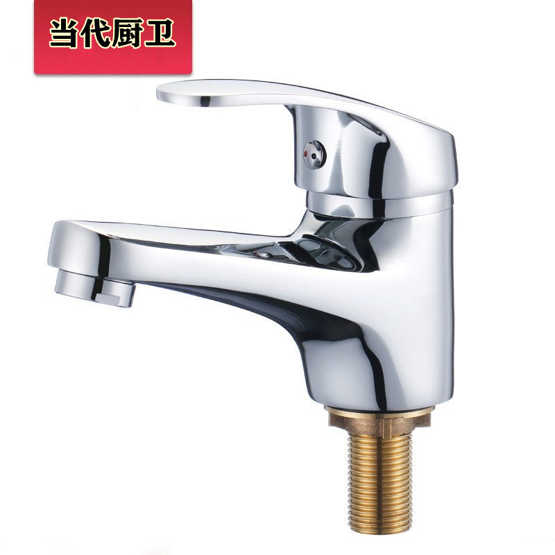 Basin washbasin faucet single cold faucet Jordan single hole factory direct single single hole washbasin faucet
