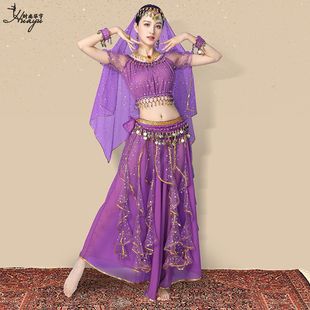 2024 Indian Dance Performance Clothing Ethnic Clothing Adult Female Belly Dance Xinjiang Dance Performance Clothing Short-Sleeved Long Skirt Suit