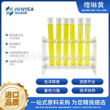 �Sɫ10̖����S ʳƷ��ɫ�� ���G�����Sɫ ��Ϻ決ˮ������ɫ��