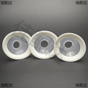 For wave giggle 1509\1508\1517 breast pump accessories breast cover M\L\XL code small white ring horn cover